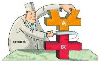 重慶公立醫院醫療服務價格調整聽證會8月27日召開，聚焦醫療與民生平衡