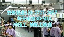 佛山保安服務(wù)公司 售后服務(wù)承諾、價格體系與供應(yīng)商選擇全解析